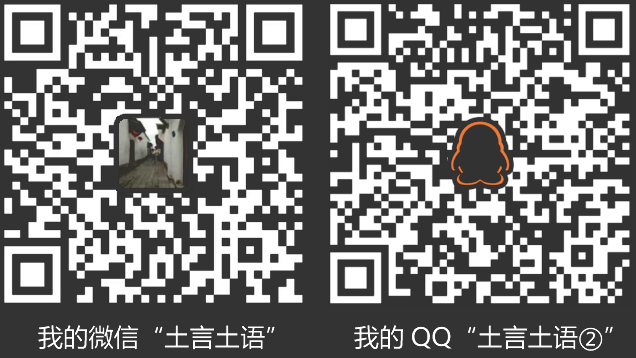 QQ:2168804353